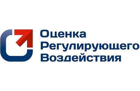 Министерство уведомляет о проведении дополнительных публичных консультаций по проекту постановления Правительства Пензенской области Министерство уведомляет о проведении дополнительных публичных консультаций по проекту постановления Правительства Пензенской области